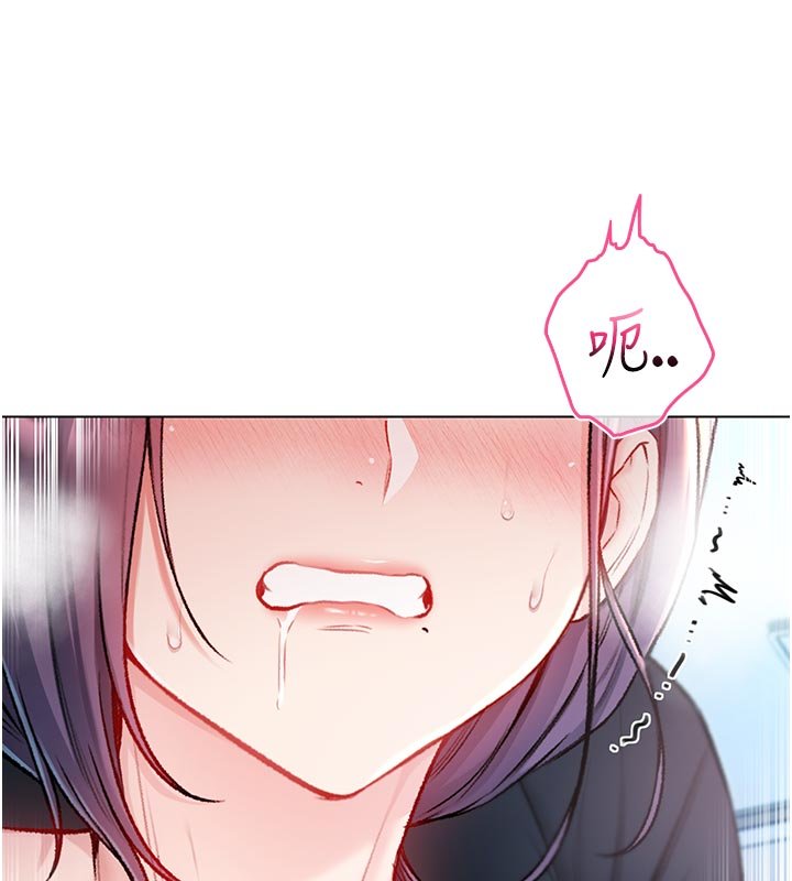 不纯吸血鬼第10話-濕透的嘉恩姐姐&hearts;