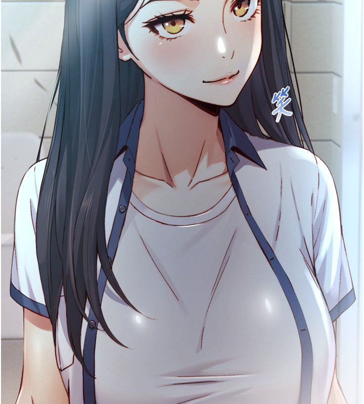 与生巨来第17話-深入體內的治療