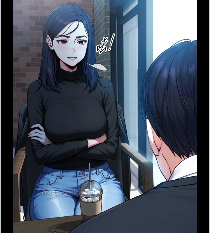 与生巨来第17話-深入體內的治療