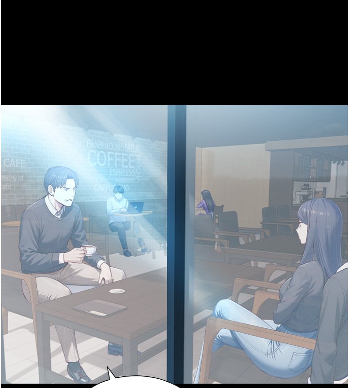 与生巨来第17話-深入體內的治療