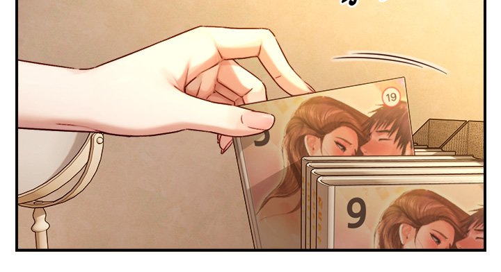 与生巨来第17話-深入體內的治療