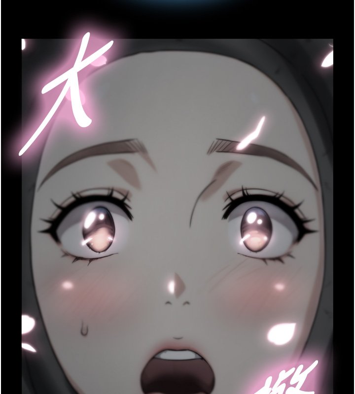 与生巨来第17話-深入體內的治療