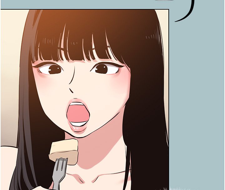 不要恋爱要打炮第36話-無法在一起的理由