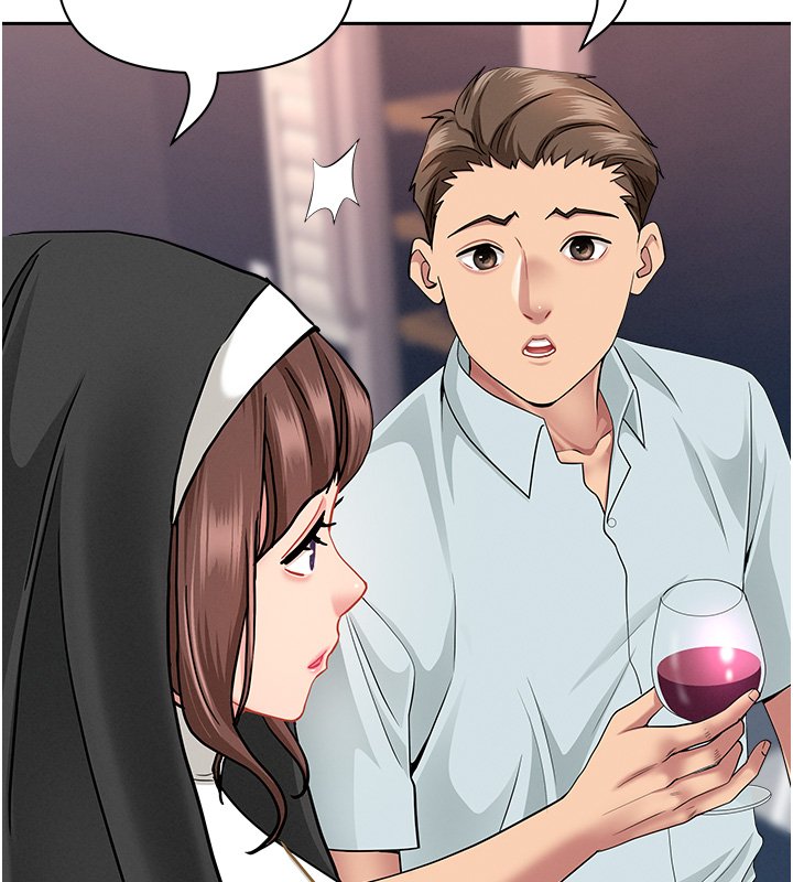 罪爱人妻第26話-覬覦落單修女