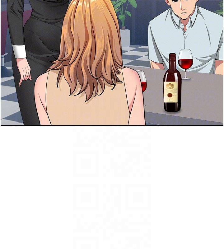 罪爱人妻第26話-覬覦落單修女