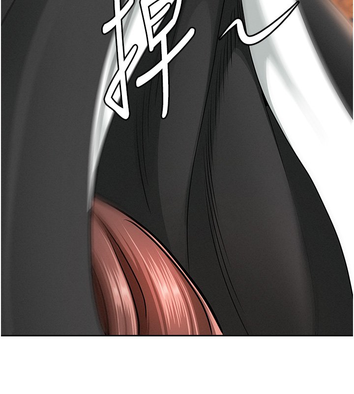 罪爱人妻第26話-覬覦落單修女