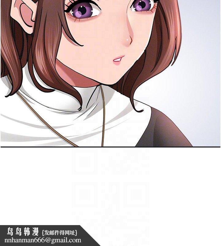 罪爱人妻第26話-覬覦落單修女