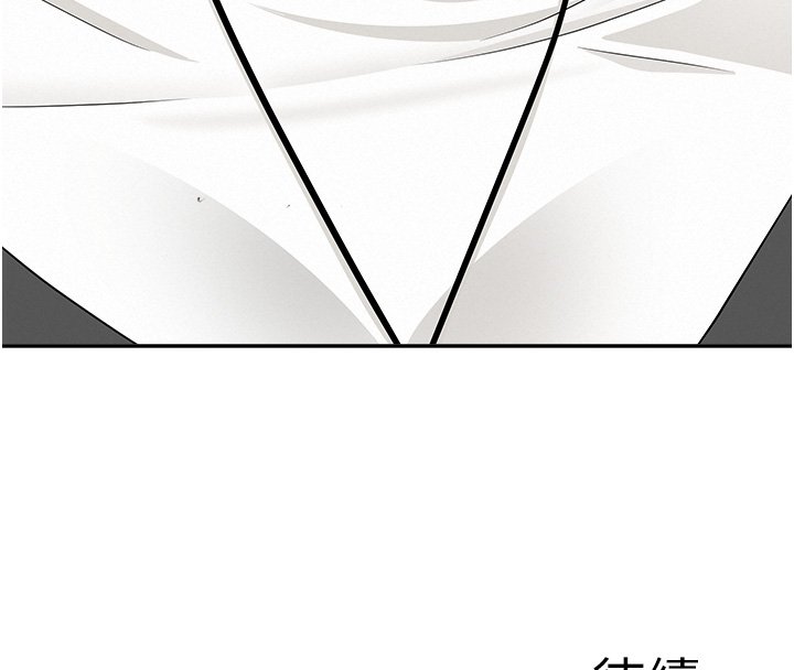 罪爱人妻第26話-覬覦落單修女