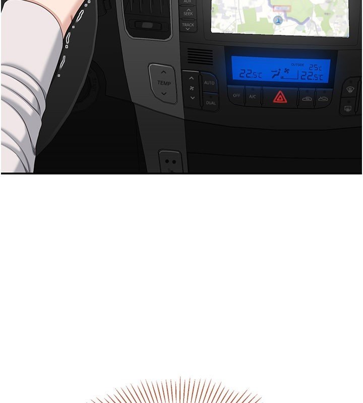 倒追游戏第43話-震動的聲音要被聽到了