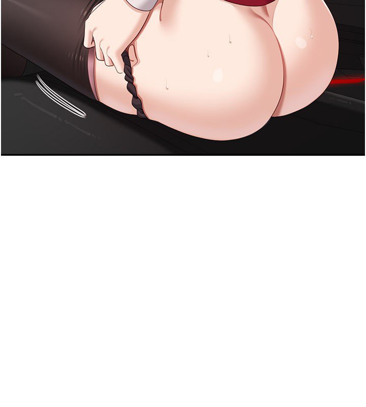 倒追游戏第43話-震動的聲音要被聽到了