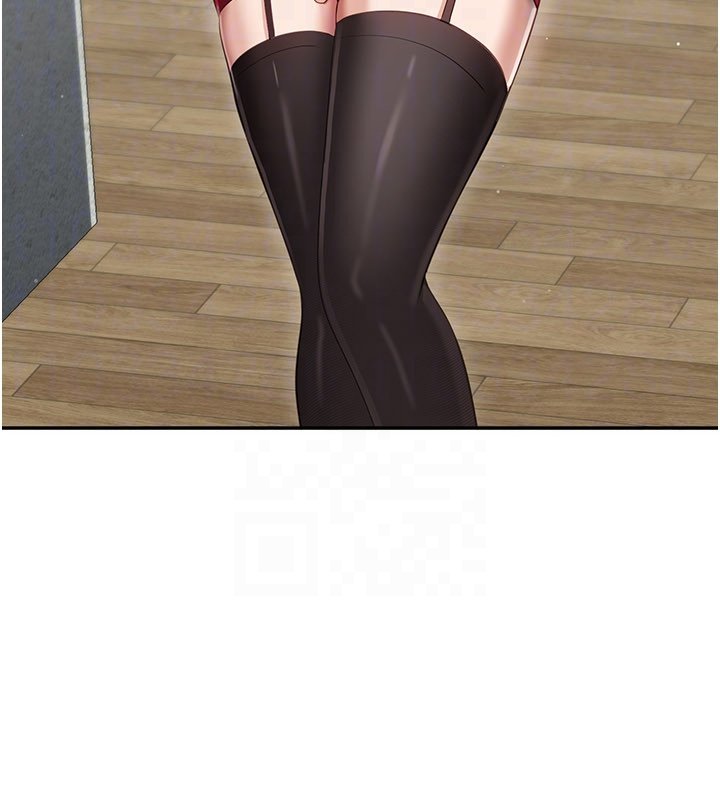 倒追游戏第43話-震動的聲音要被聽到了