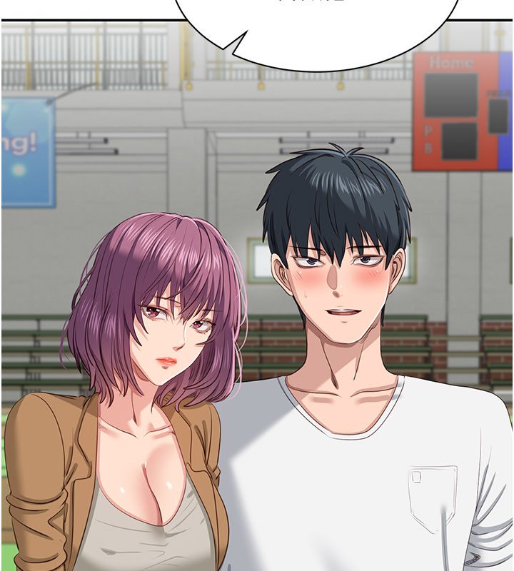 倒追游戏第43話-震動的聲音要被聽到了