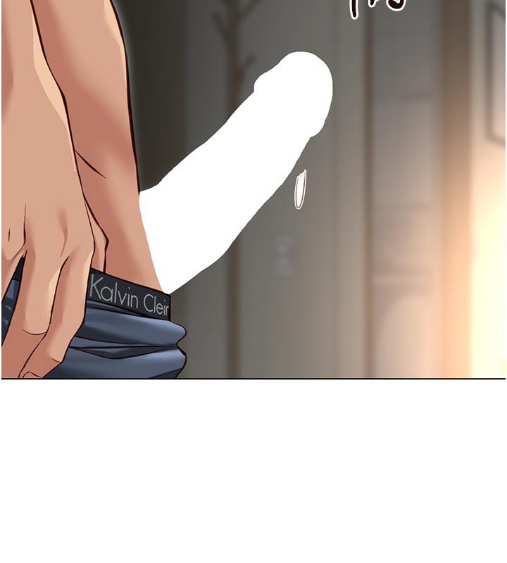 鲁蛇社畜的金手指第64話-成功用NTR治好不舉