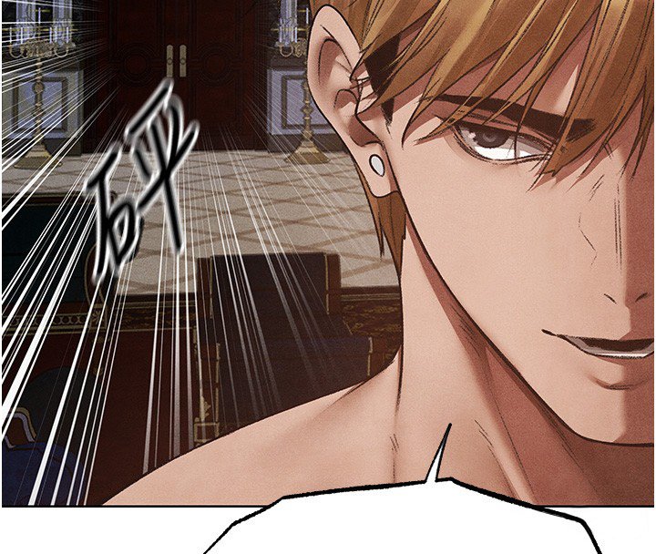 异界猎妻人第120話-初見香辣美艷女皇帝