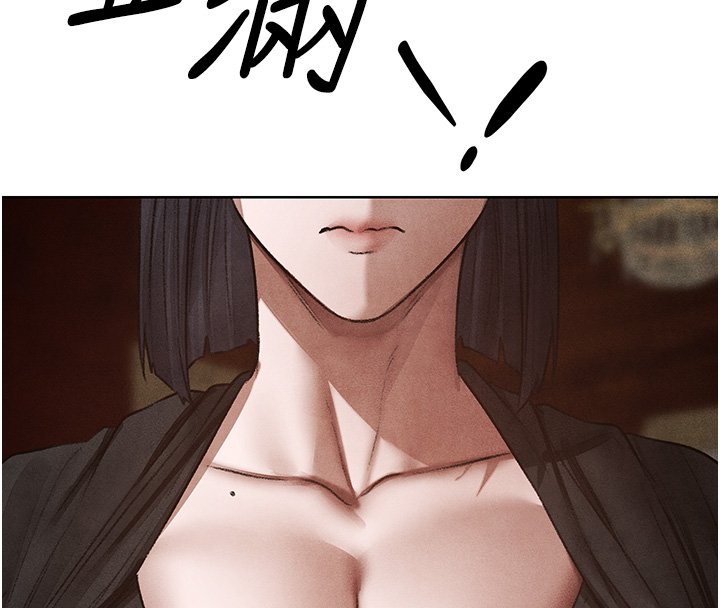 异界猎妻人第120話-初見香辣美艷女皇帝