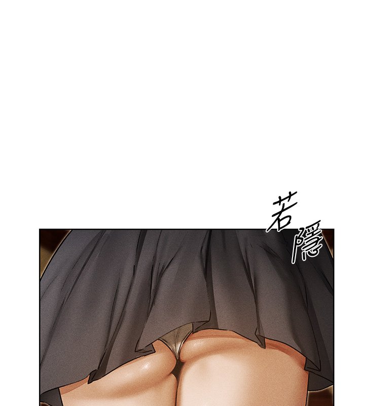 异界猎妻人第120話-初見香辣美艷女皇帝