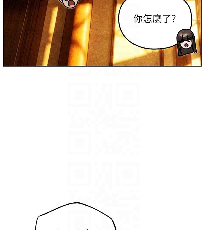 异界猎妻人第120話-初見香辣美艷女皇帝