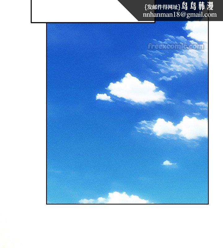 异界猎妻人第120話-初見香辣美艷女皇帝