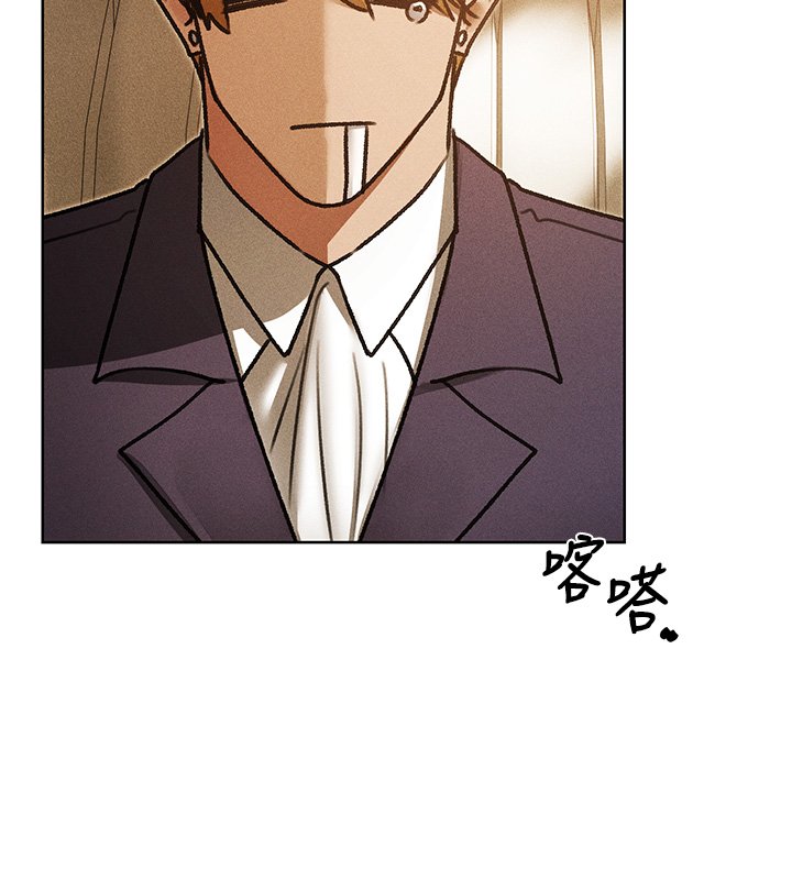 异界猎妻人第120話-初見香辣美艷女皇帝