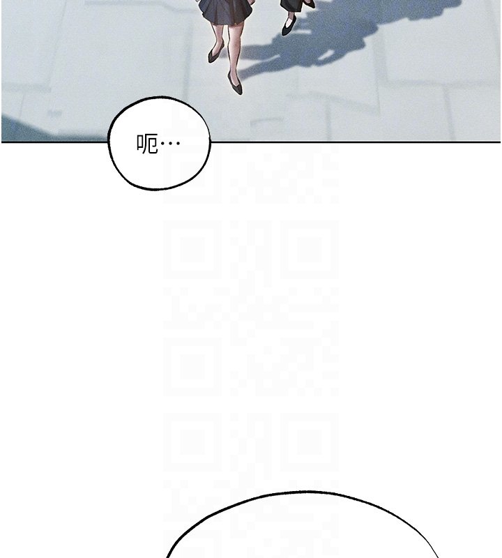 异界猎妻人第120話-初見香辣美艷女皇帝