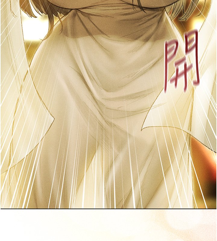 异界猎妻人第120話-初見香辣美艷女皇帝