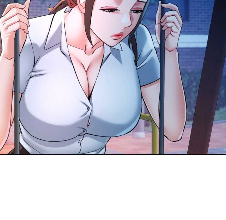 可以爱你吗第96話