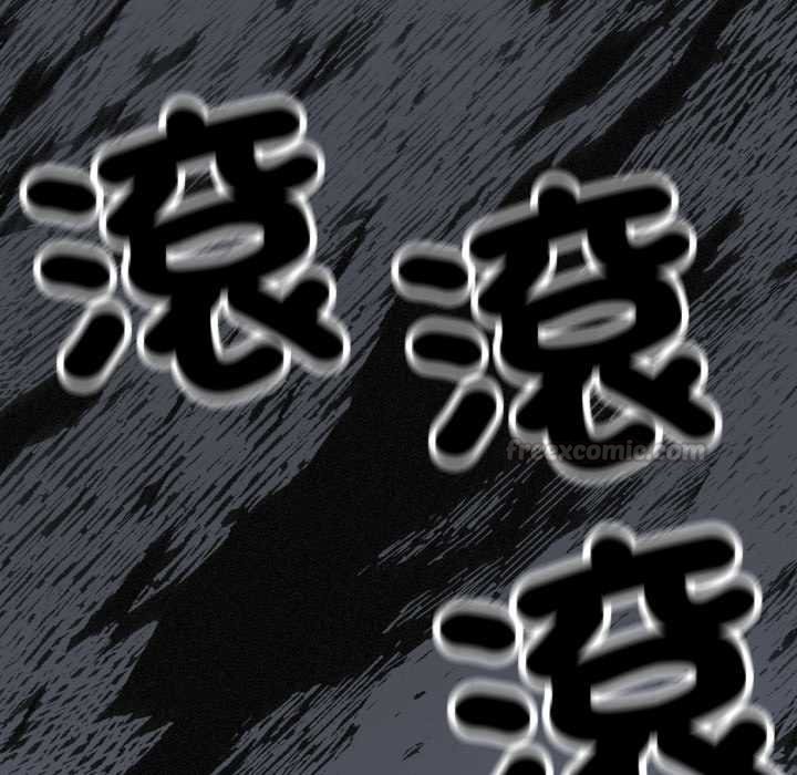 缺德邻居难相处第76話