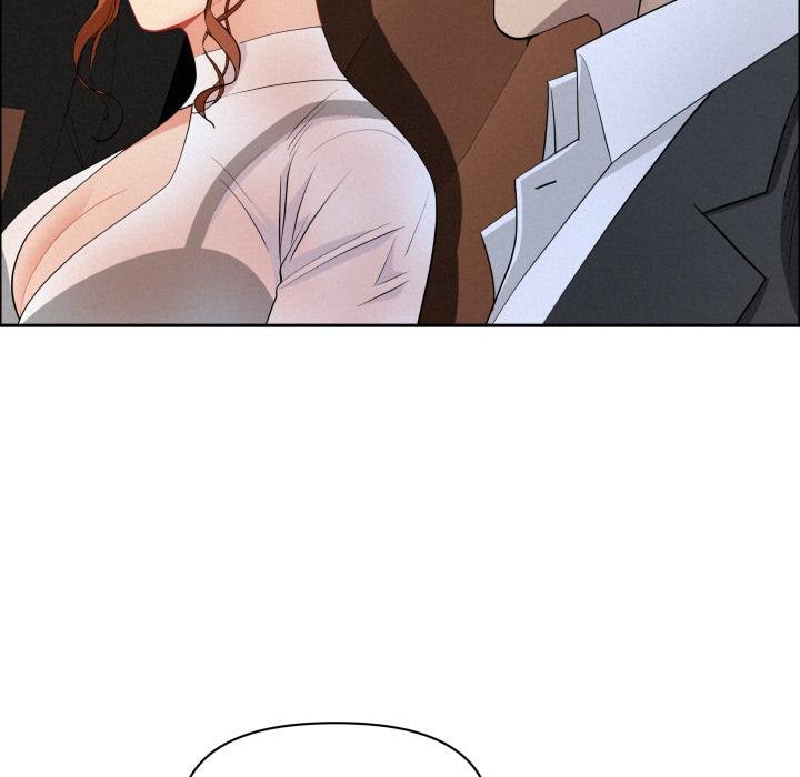 贵妇的专属保镳第58話