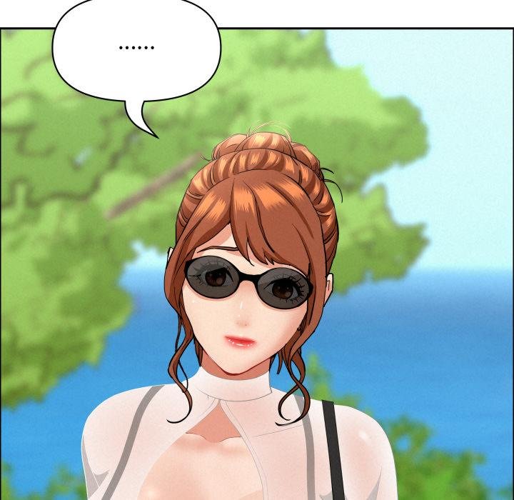 贵妇的专属保镳第58話