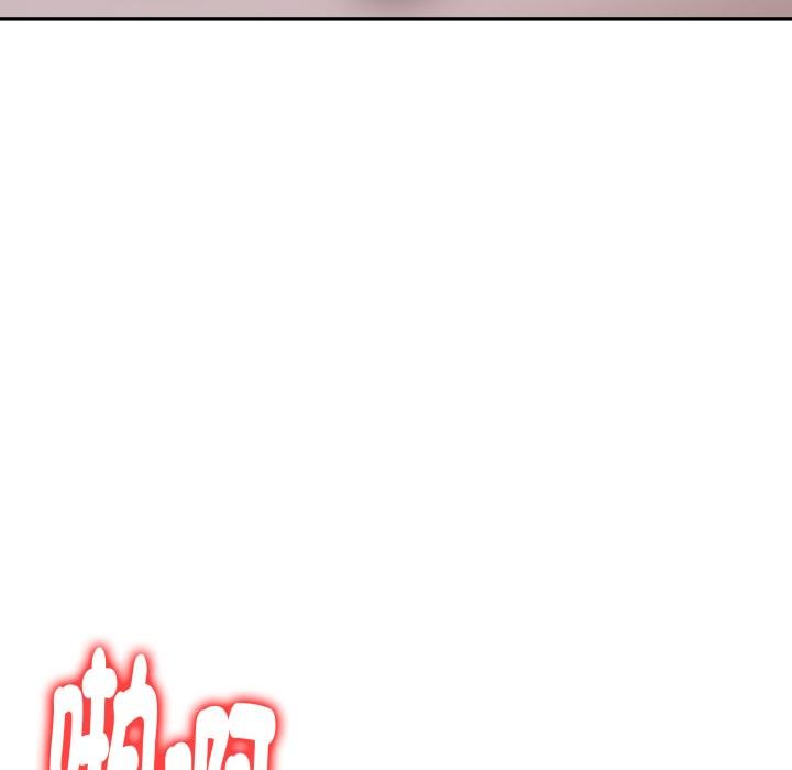 美魔女都爱我第22話