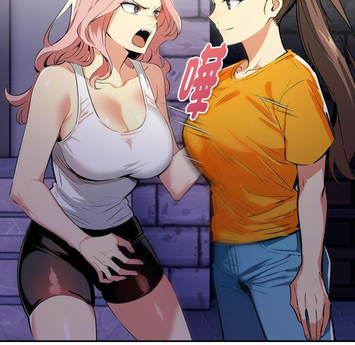 美魔女都爱我第22話