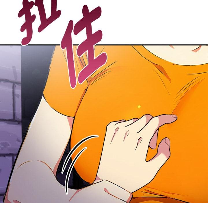 美魔女都爱我第22話