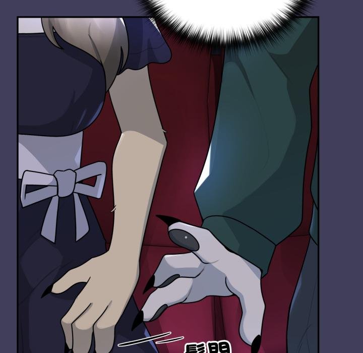 野兽的王国第16話