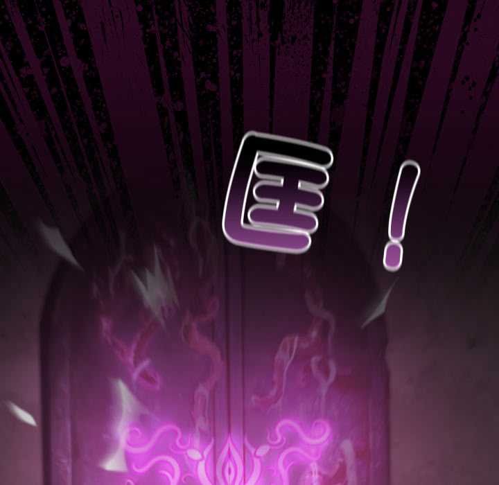 迷雾深处的诱惑第15話