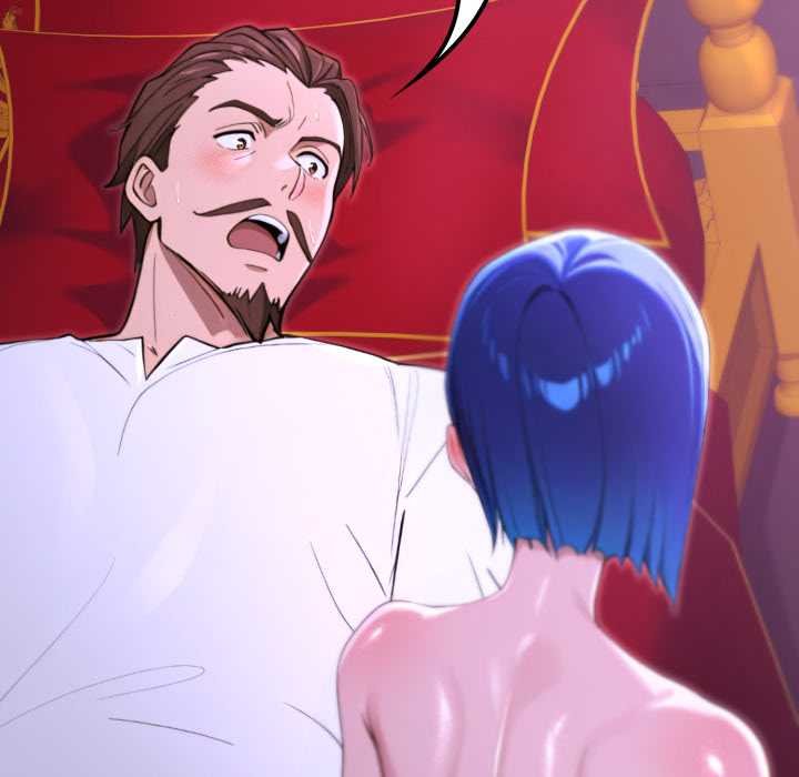 迷雾深处的诱惑第15話