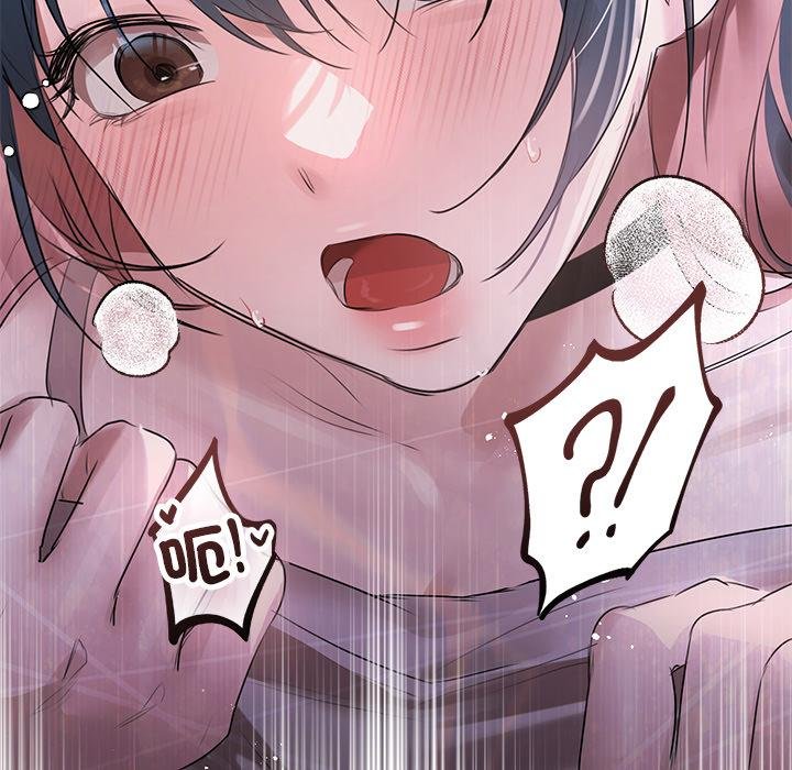 契約的代價第20話