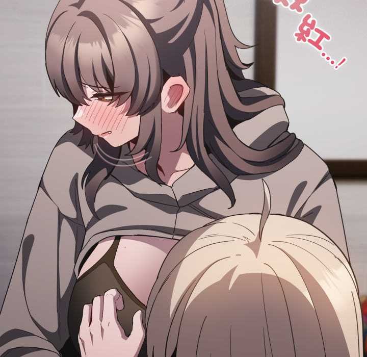 神圣陷阱第37話