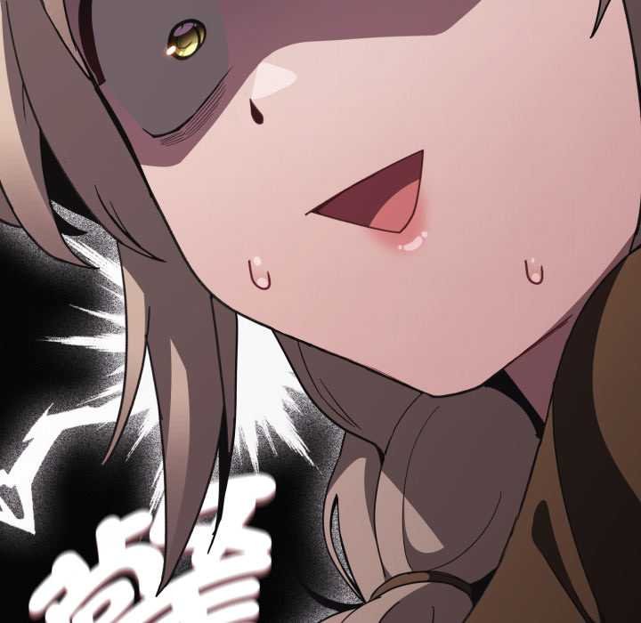 神圣陷阱第37話