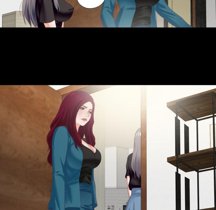 無法上色的關係第18話