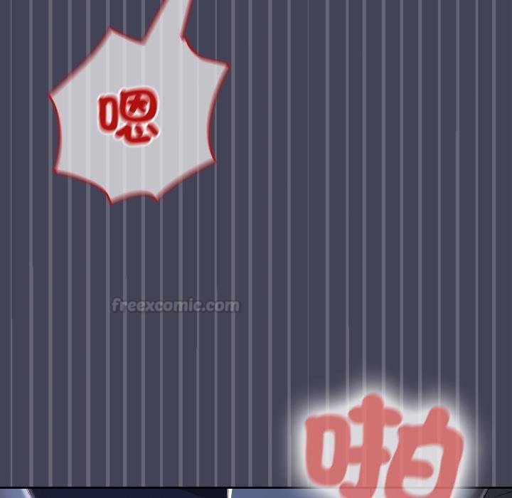 校花的双面生活第31話