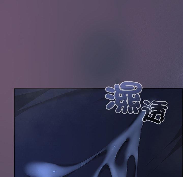 校花的双面生活第31話