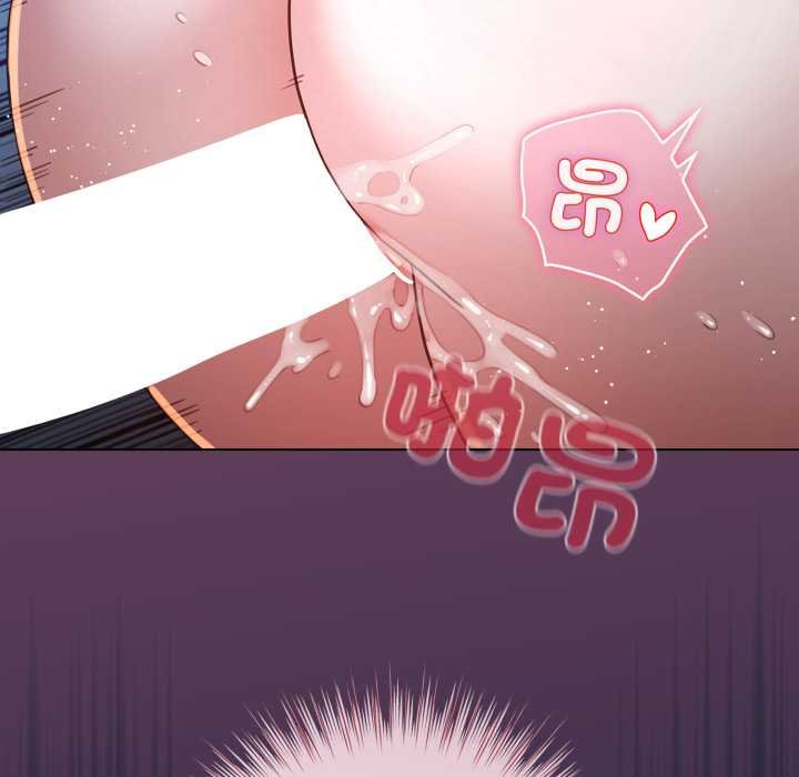 配角的生存任務第57話