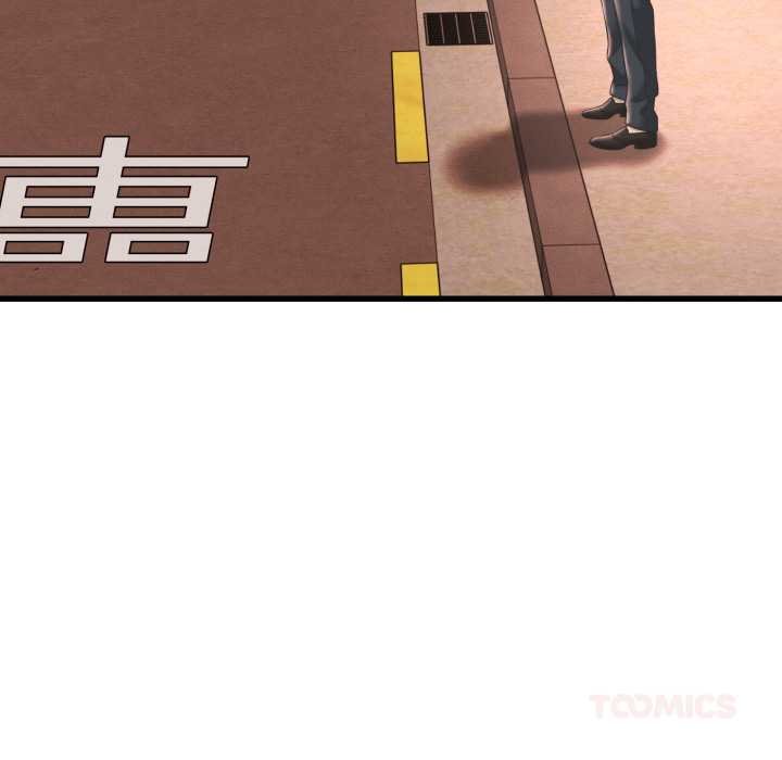 她们的夜晚属于我第34話