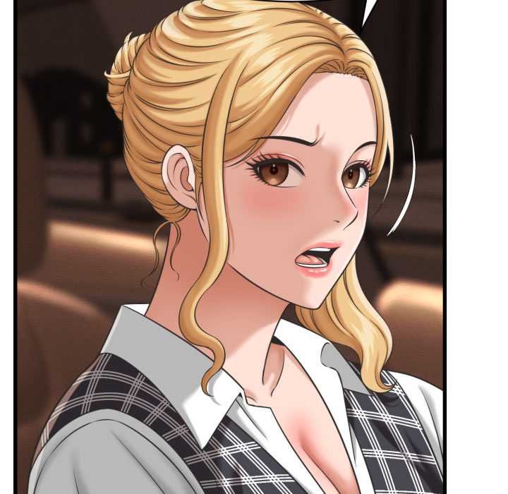 她们的夜晚属于我第34話