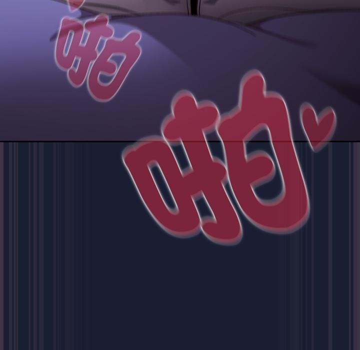 男人稀缺的异世界第28話