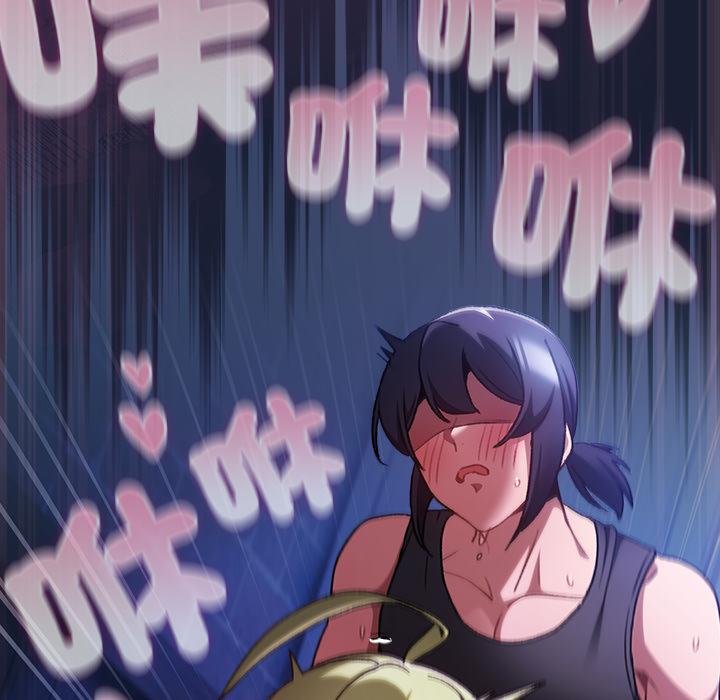 男人稀缺的异世界第28話