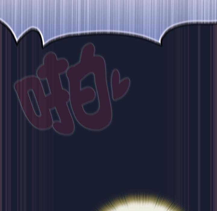 男人稀缺的异世界第28話