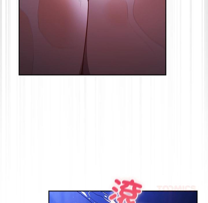 男人稀缺的异世界第28話