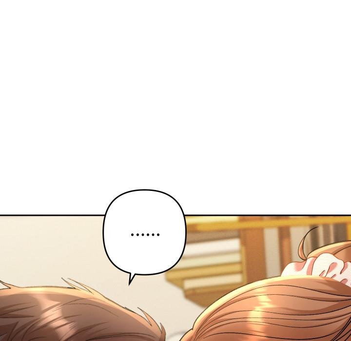 她们教会我的事第25話