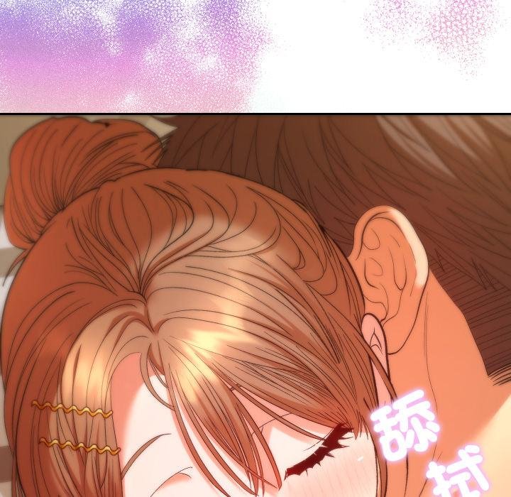 她们教会我的事第25話